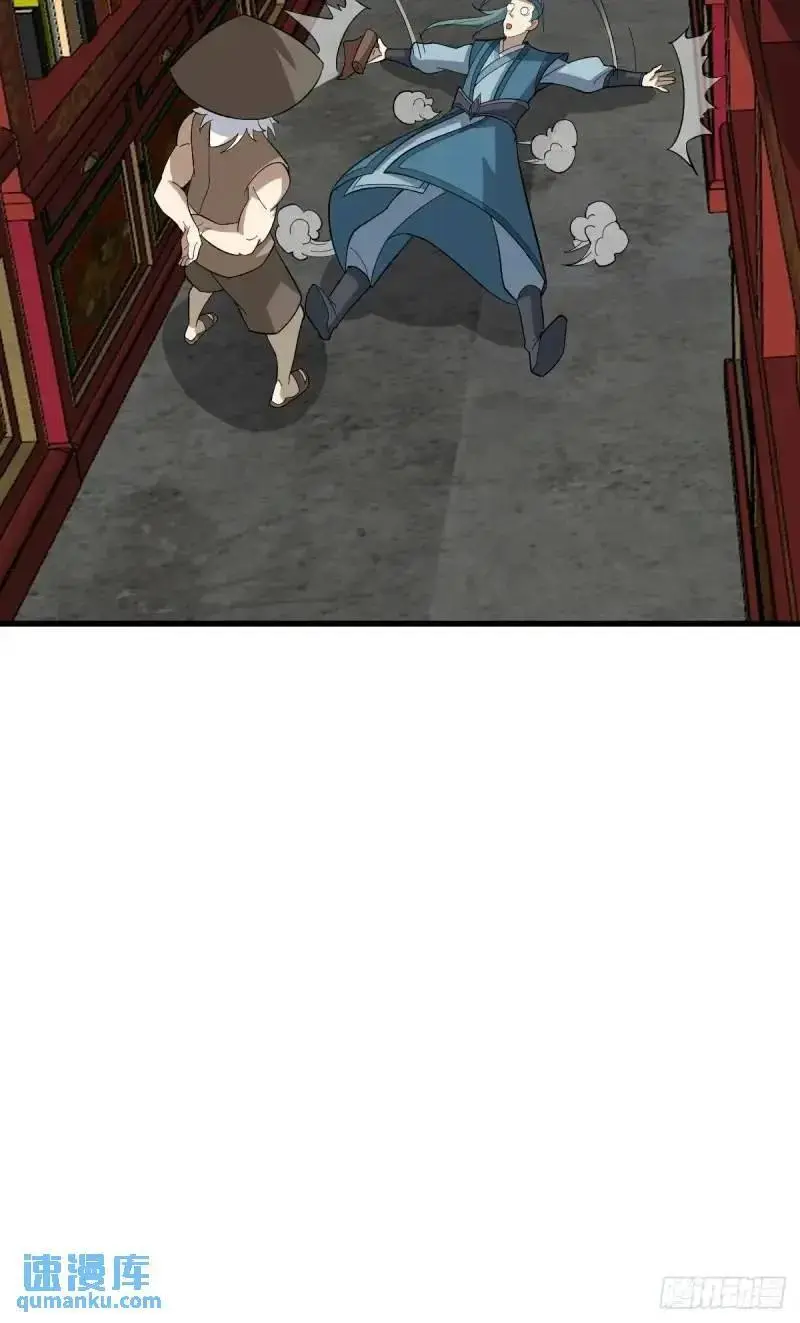 59 第21页