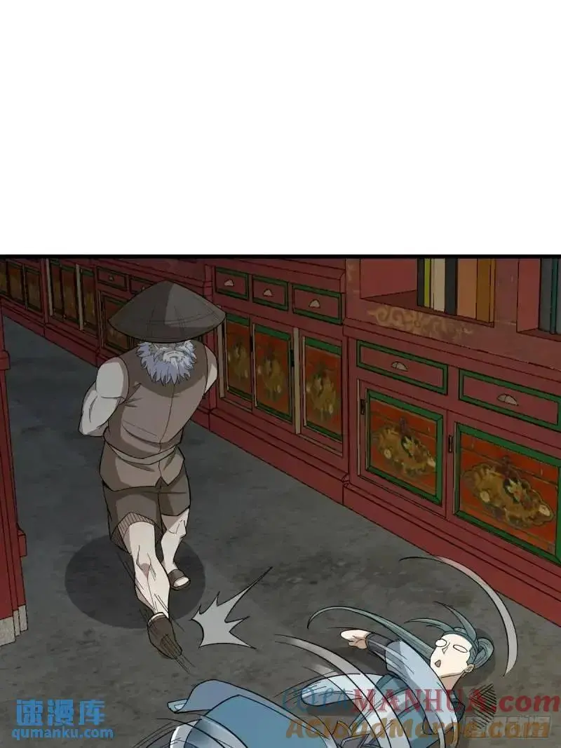 59 第22页