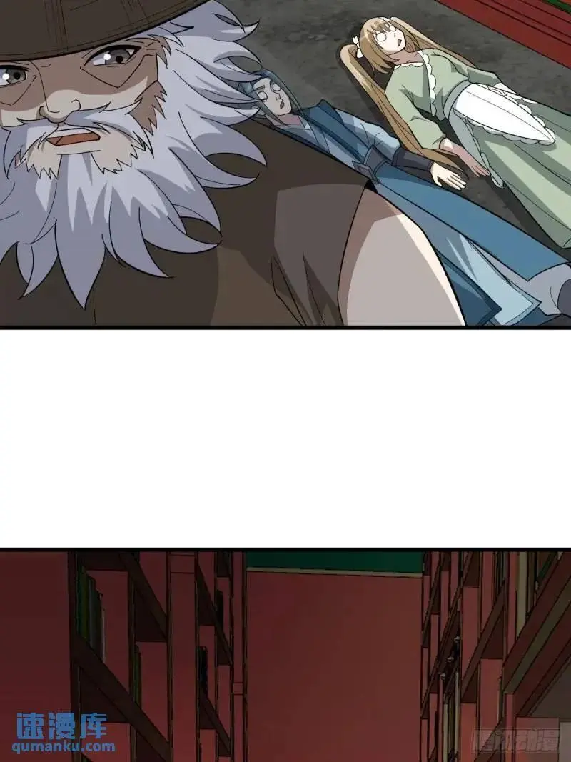 59 第24页