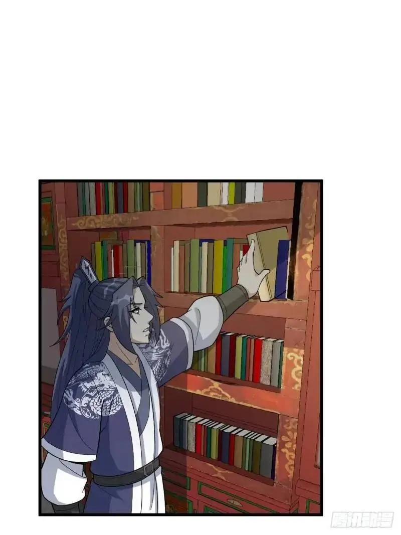 59 第32页