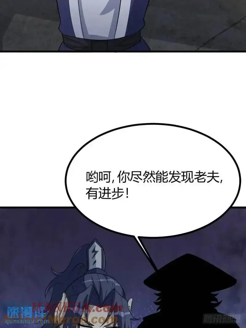 59 第34页