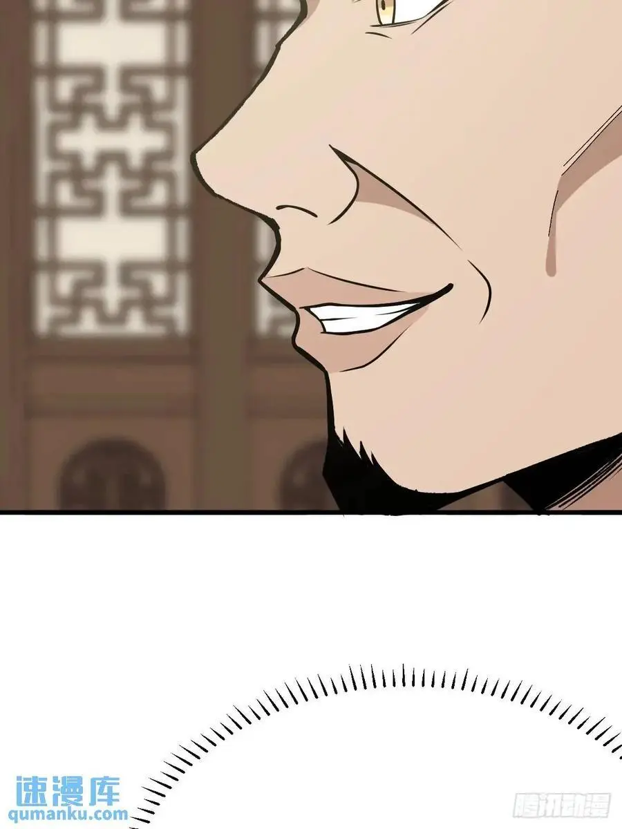 61 第9页