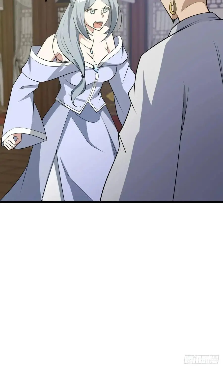 61 第21页
