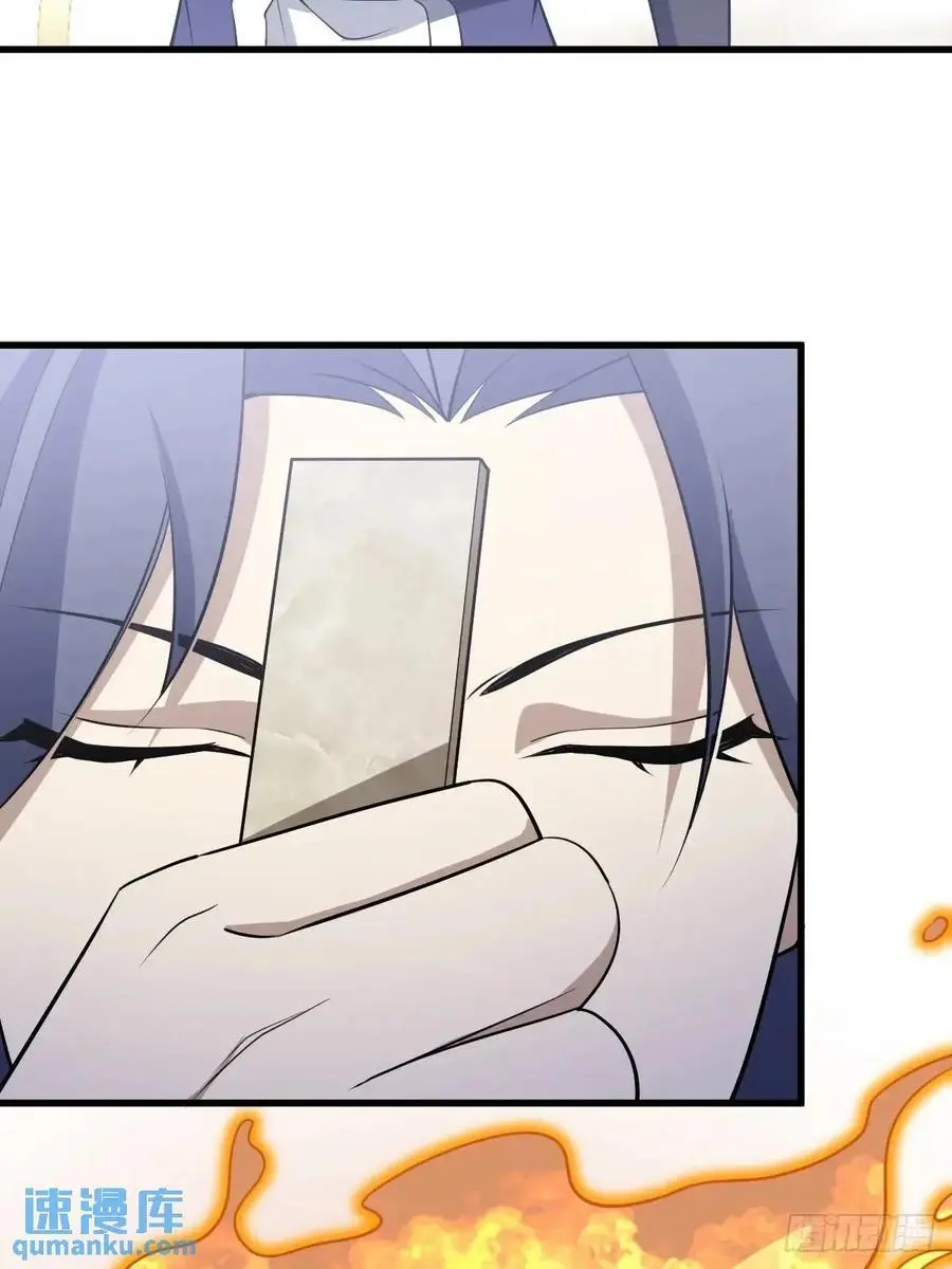 61 第45页