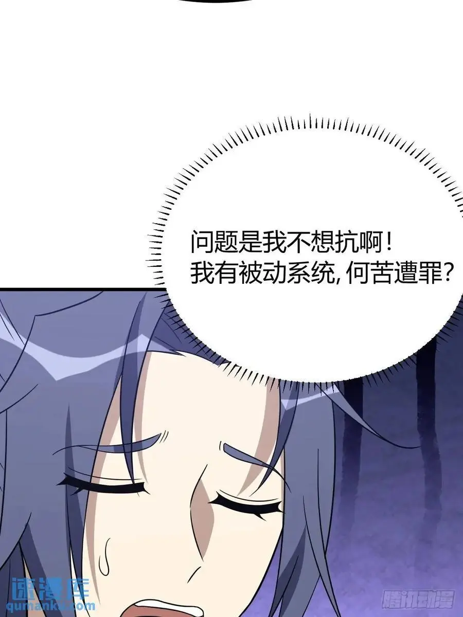 60 第5页