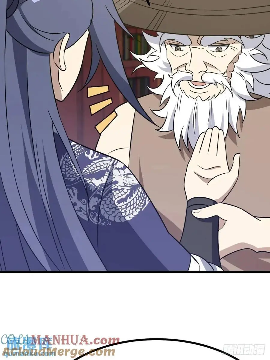 60 第7页