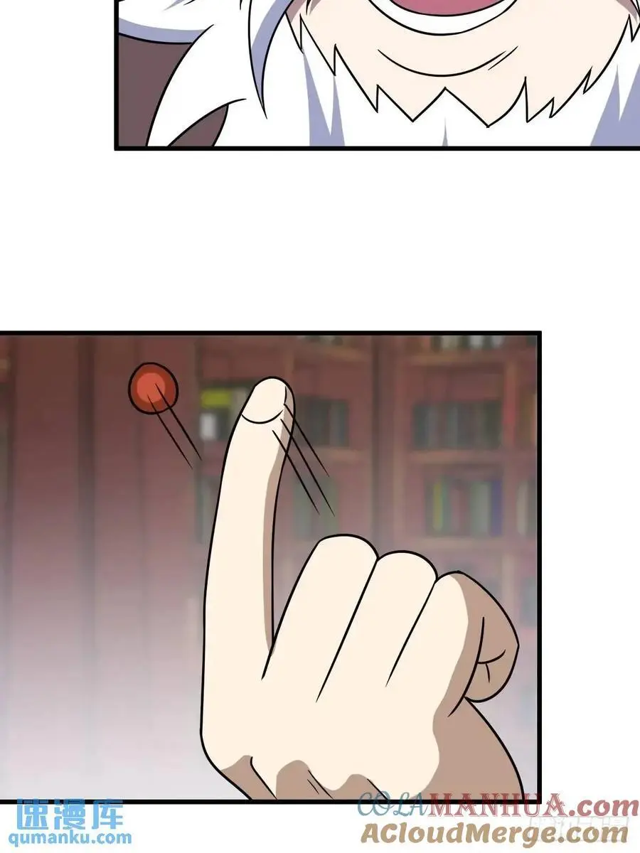 60 第13页