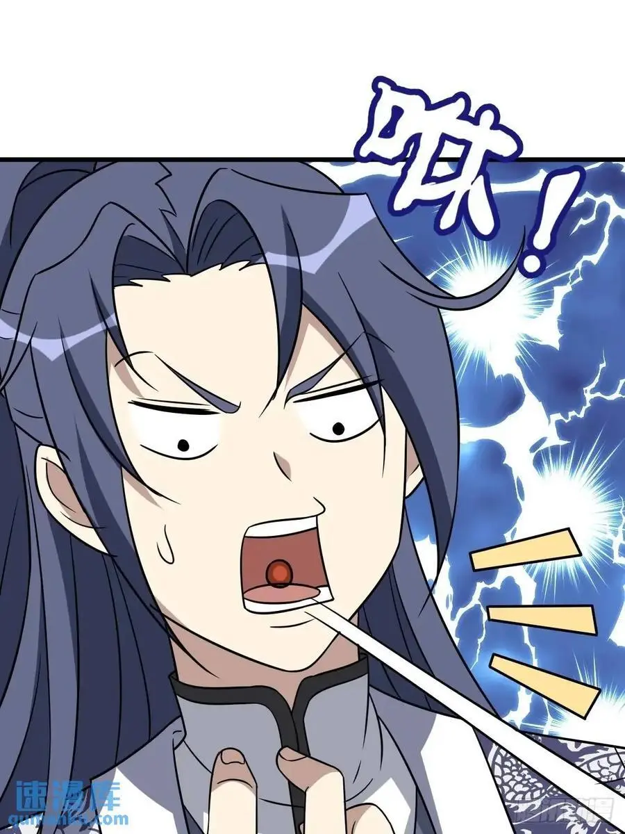 60 第14页