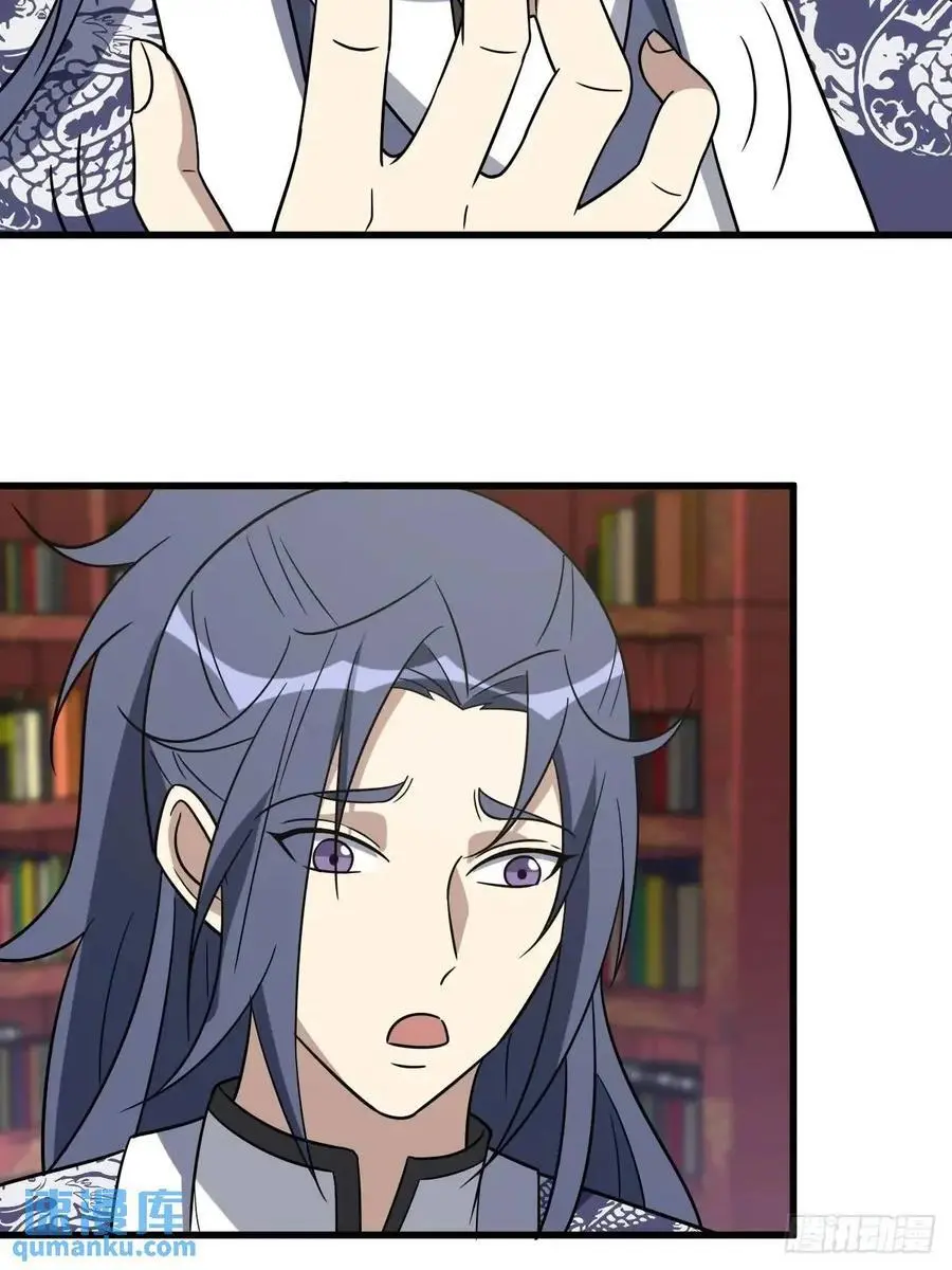 60 第15页