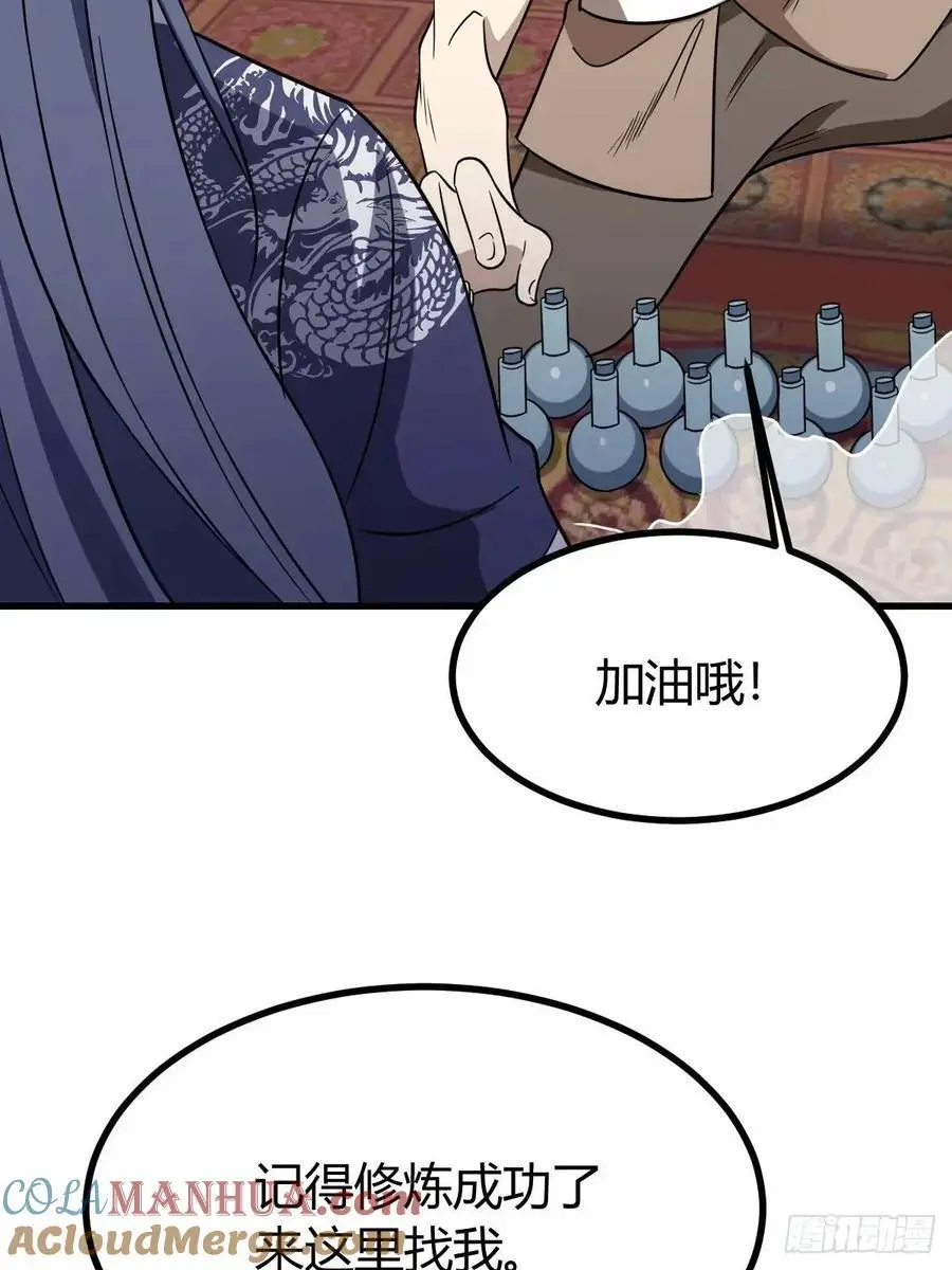 60 第22页