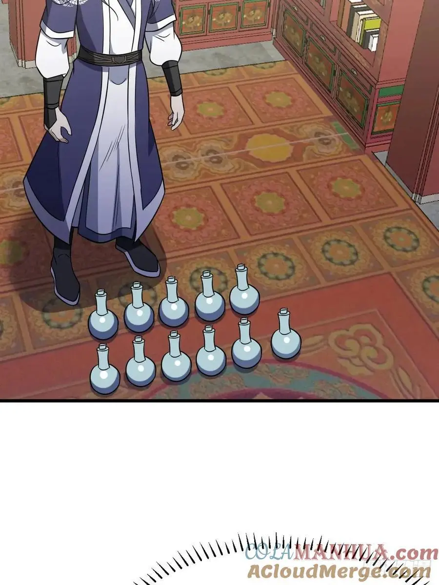 60 第25页