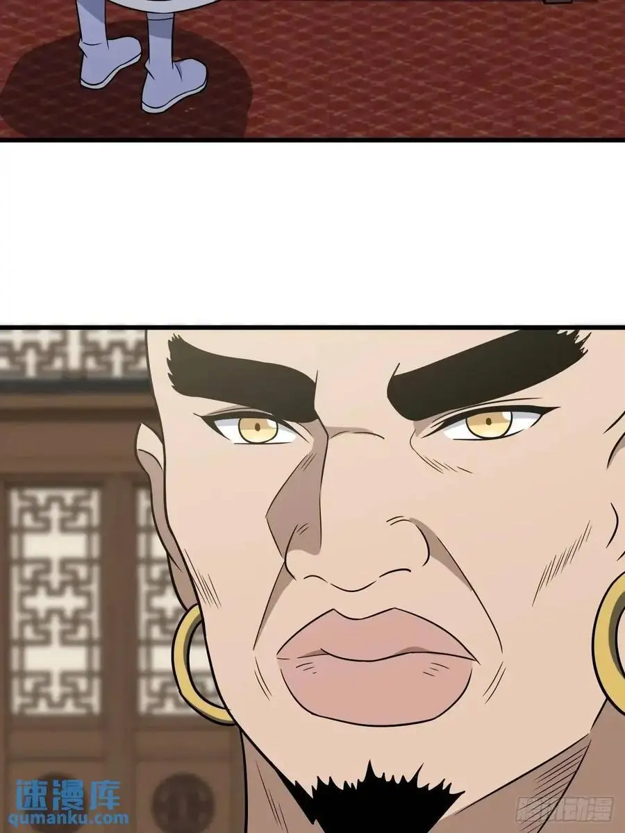 60 第33页