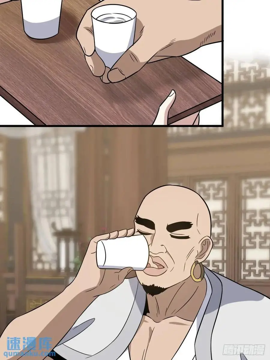 60 第39页