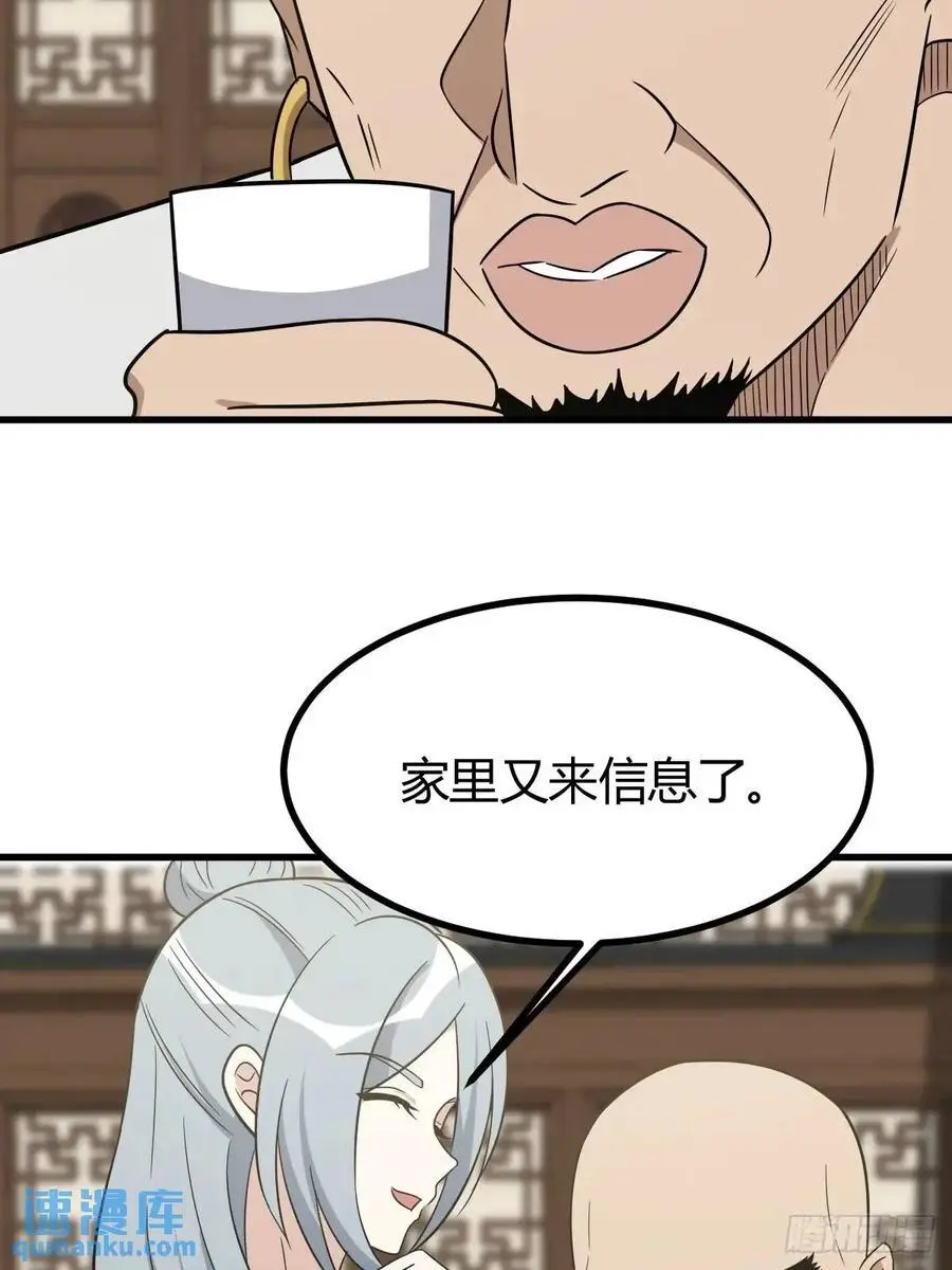 60 第42页