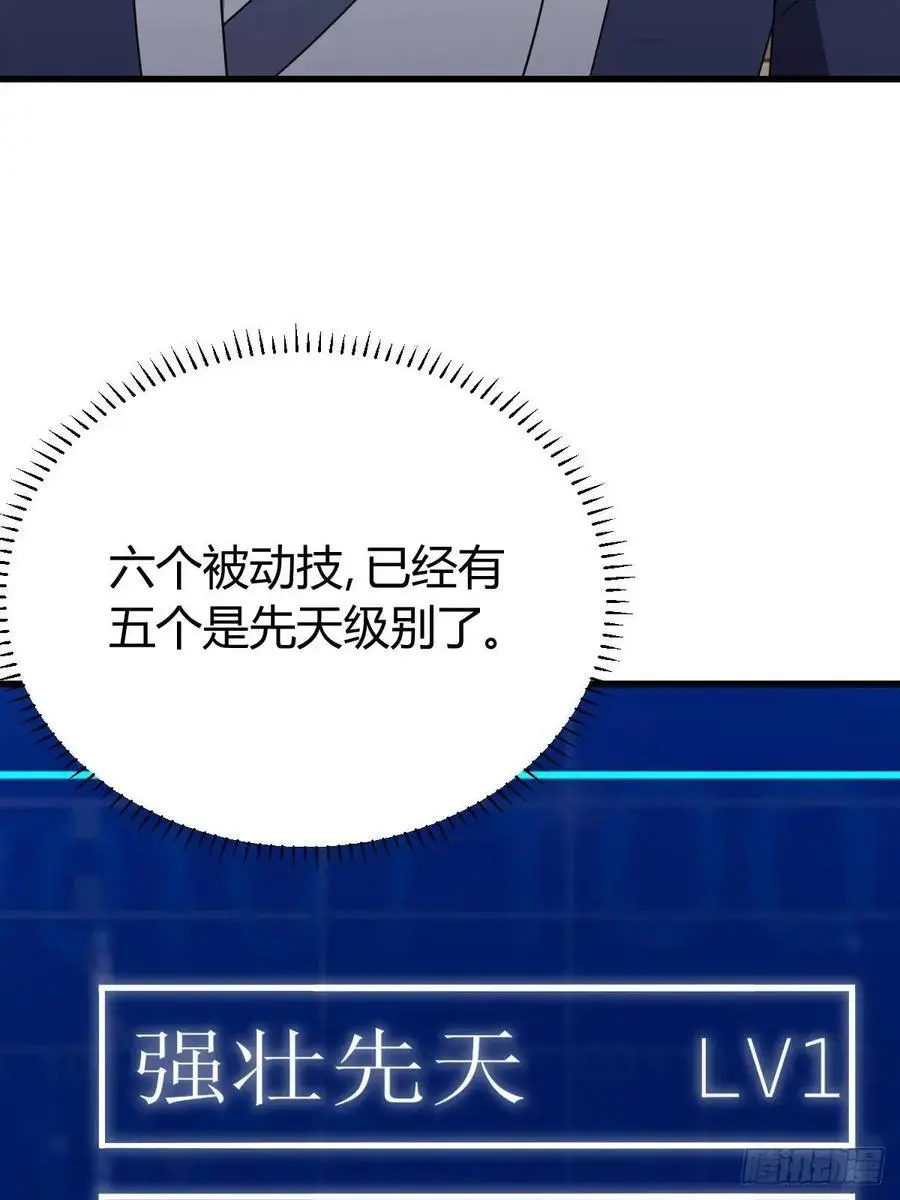 62 第5页