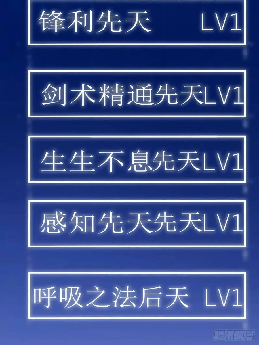62 第6页