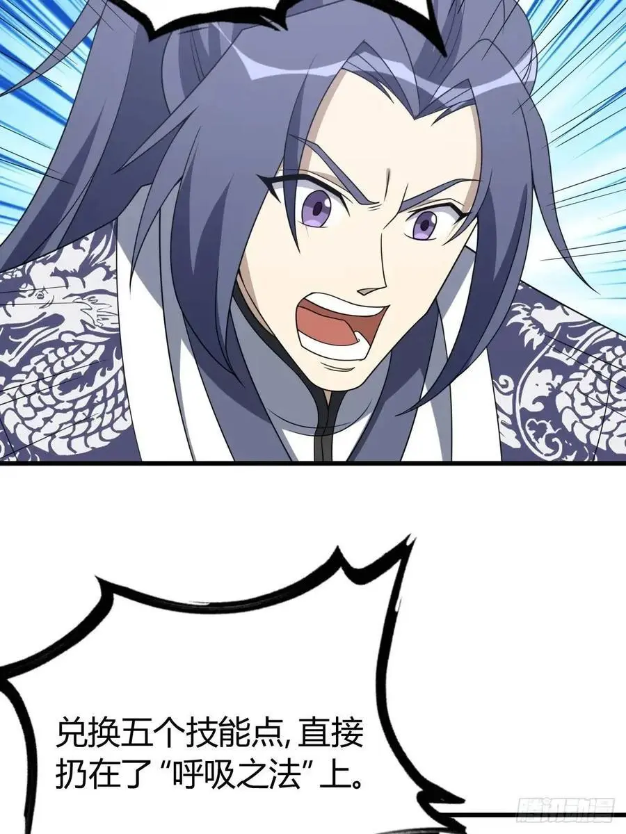 62 第8页