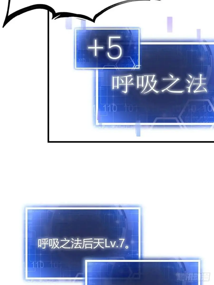 62 第9页