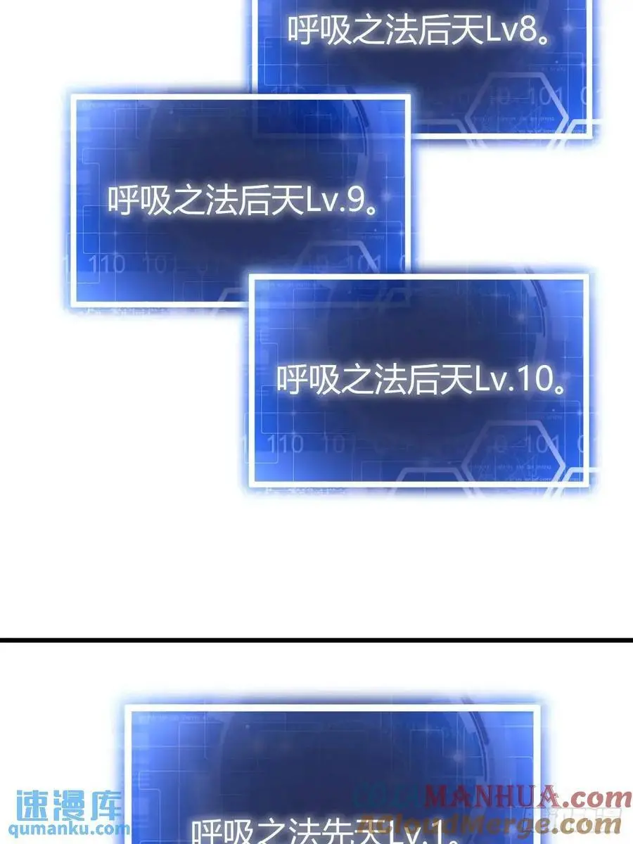 62 第10页