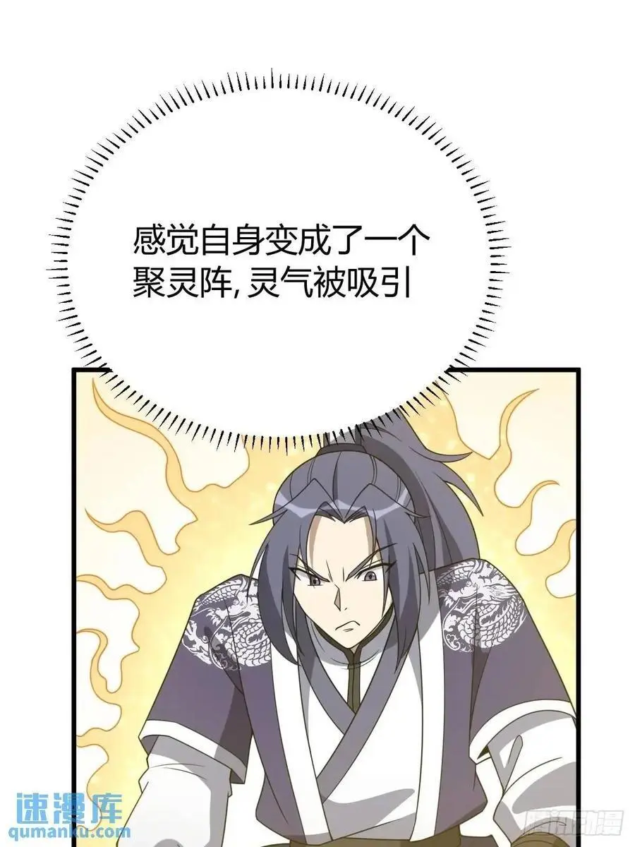 62 第12页