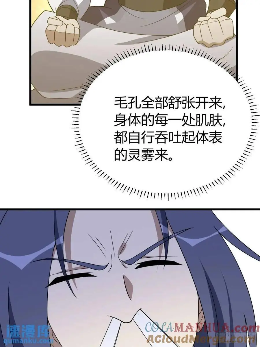 62 第13页
