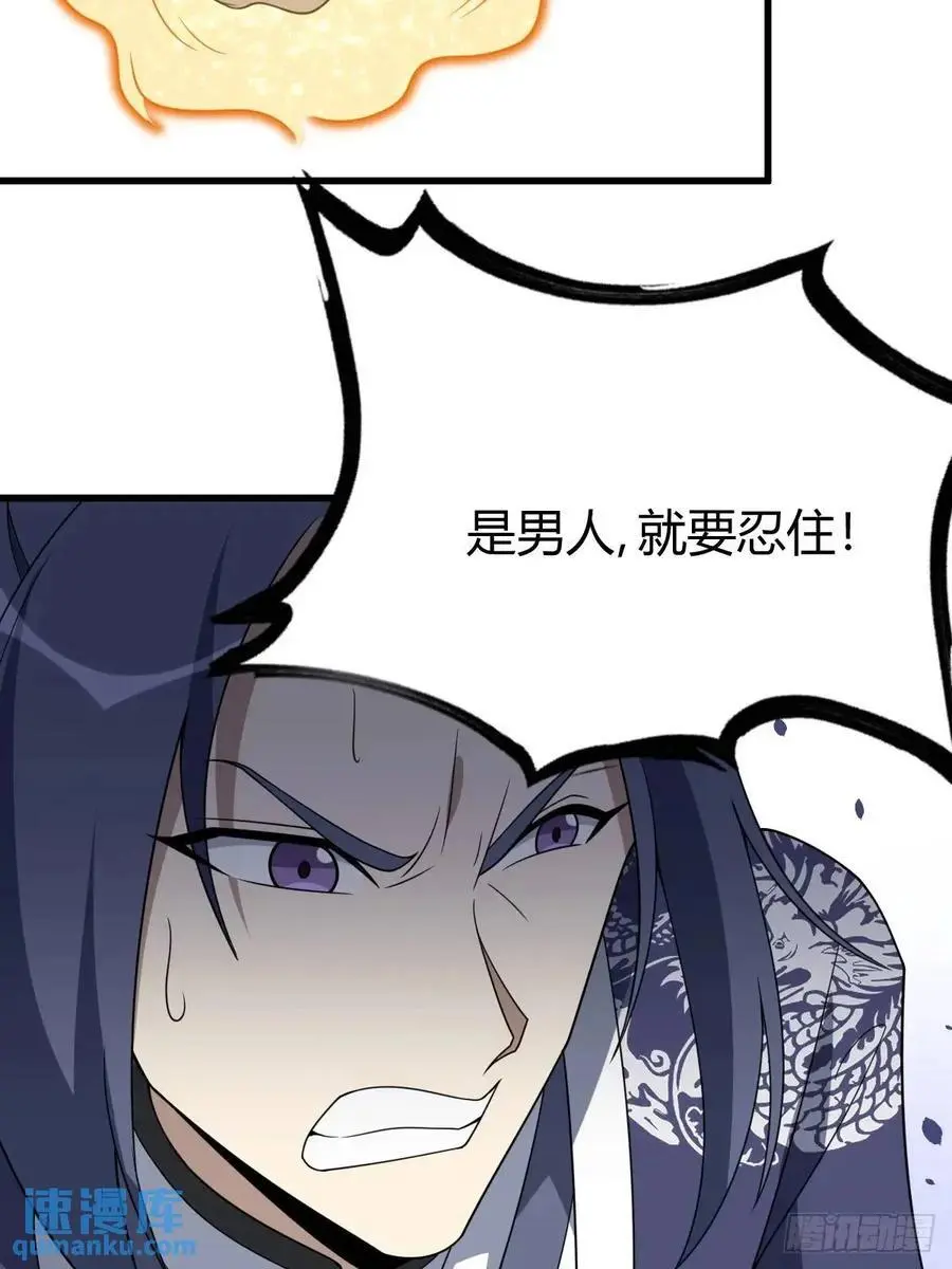 62 第15页