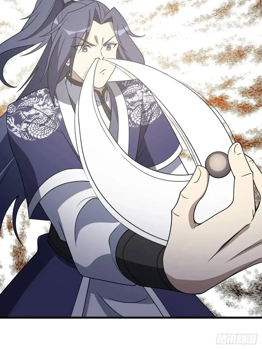 62 第20页