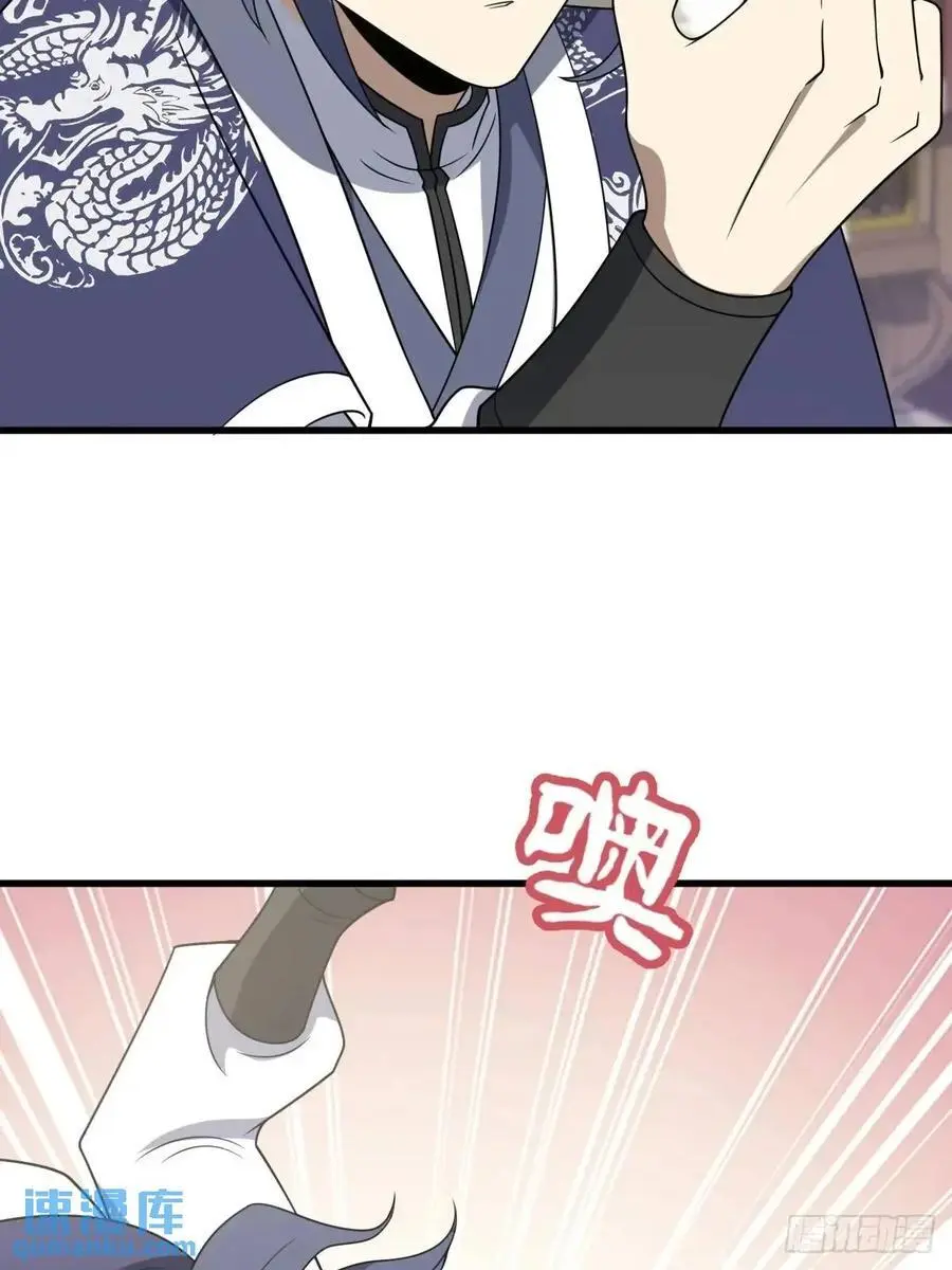 62 第23页