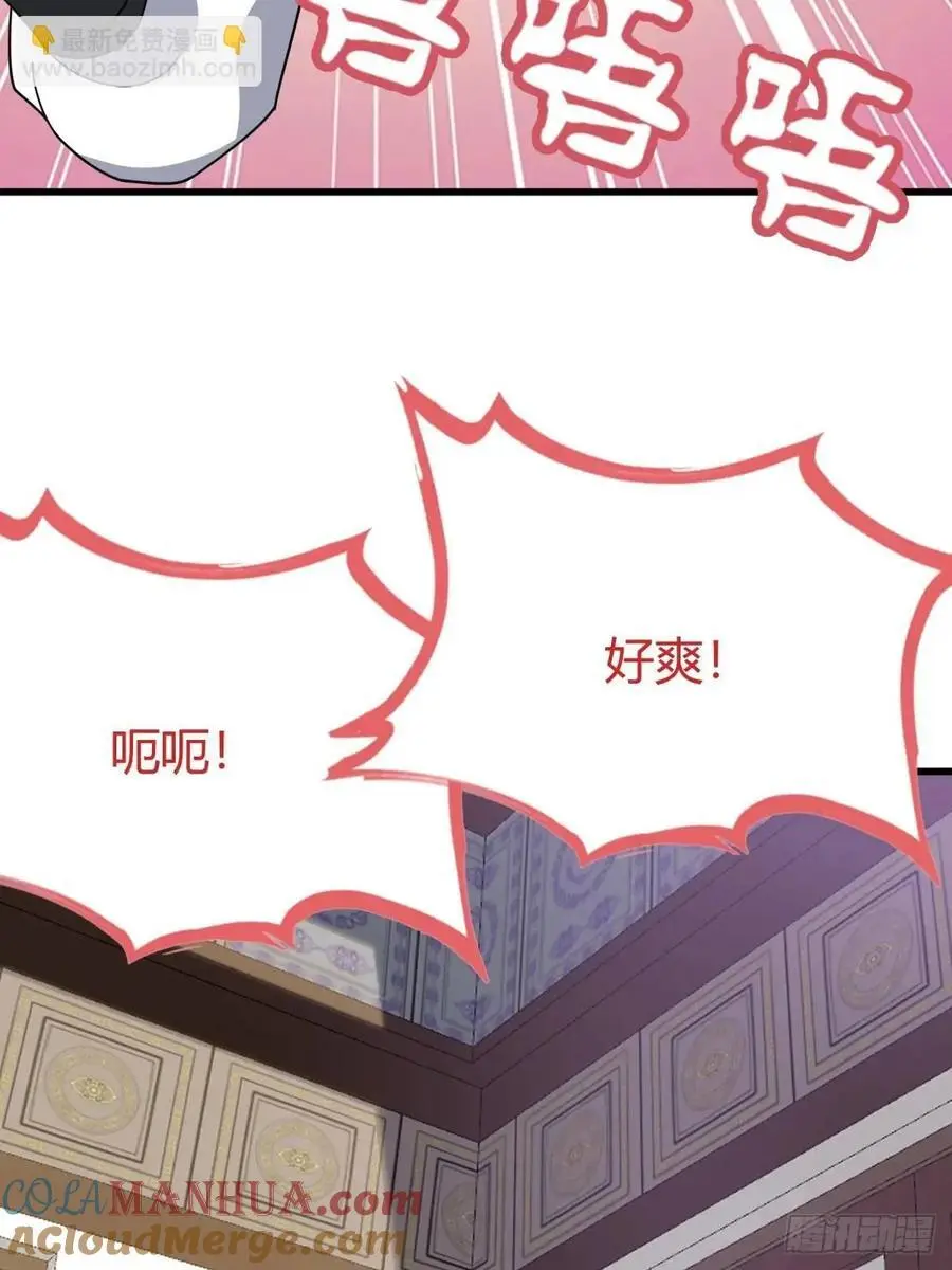 62 第25页