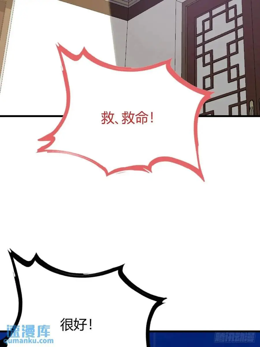 62 第26页