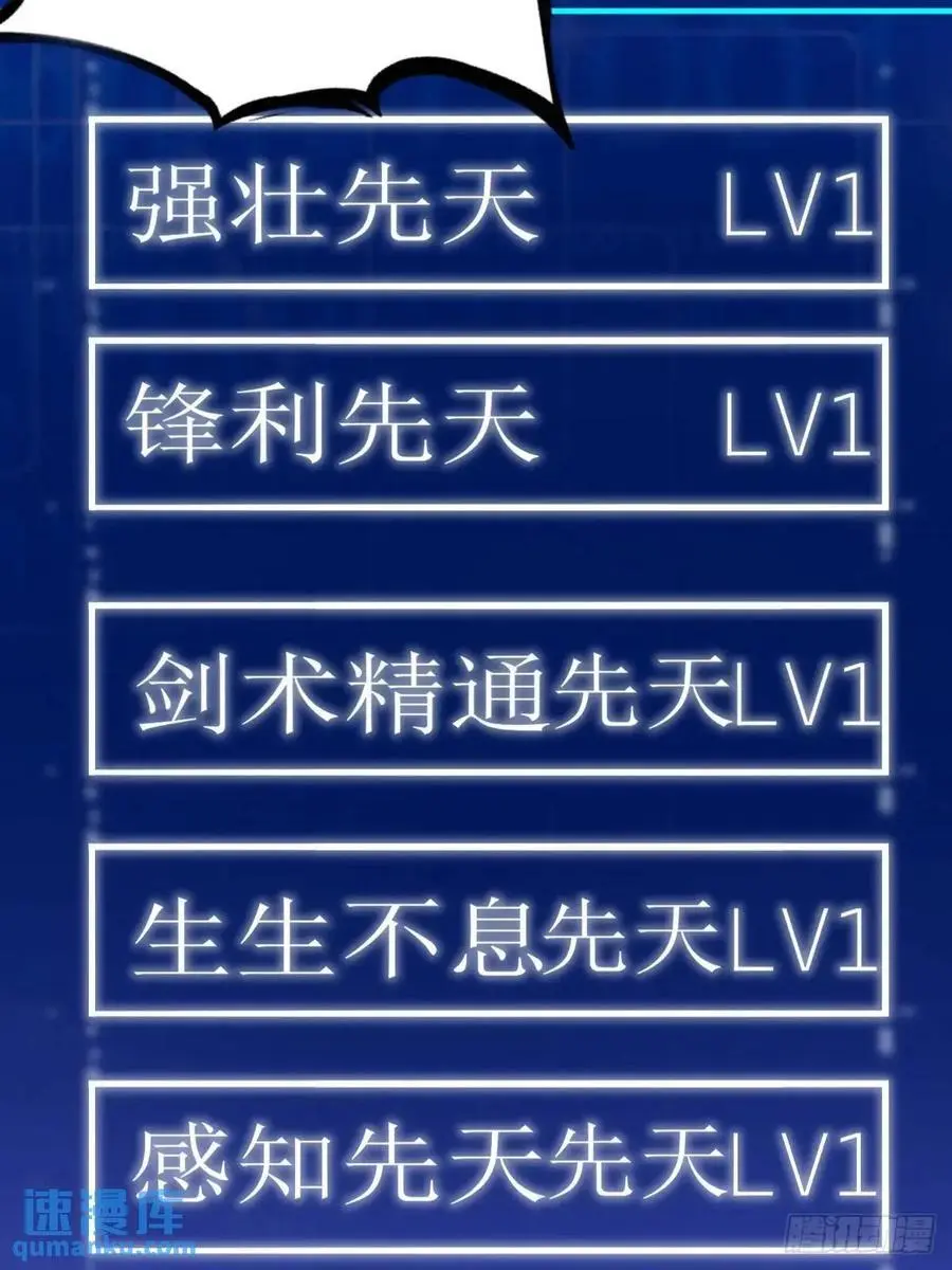 62 第27页