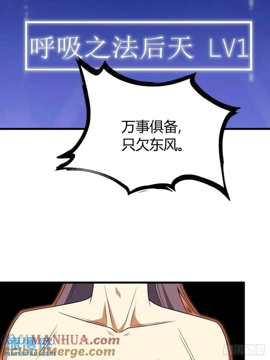 62 第28页