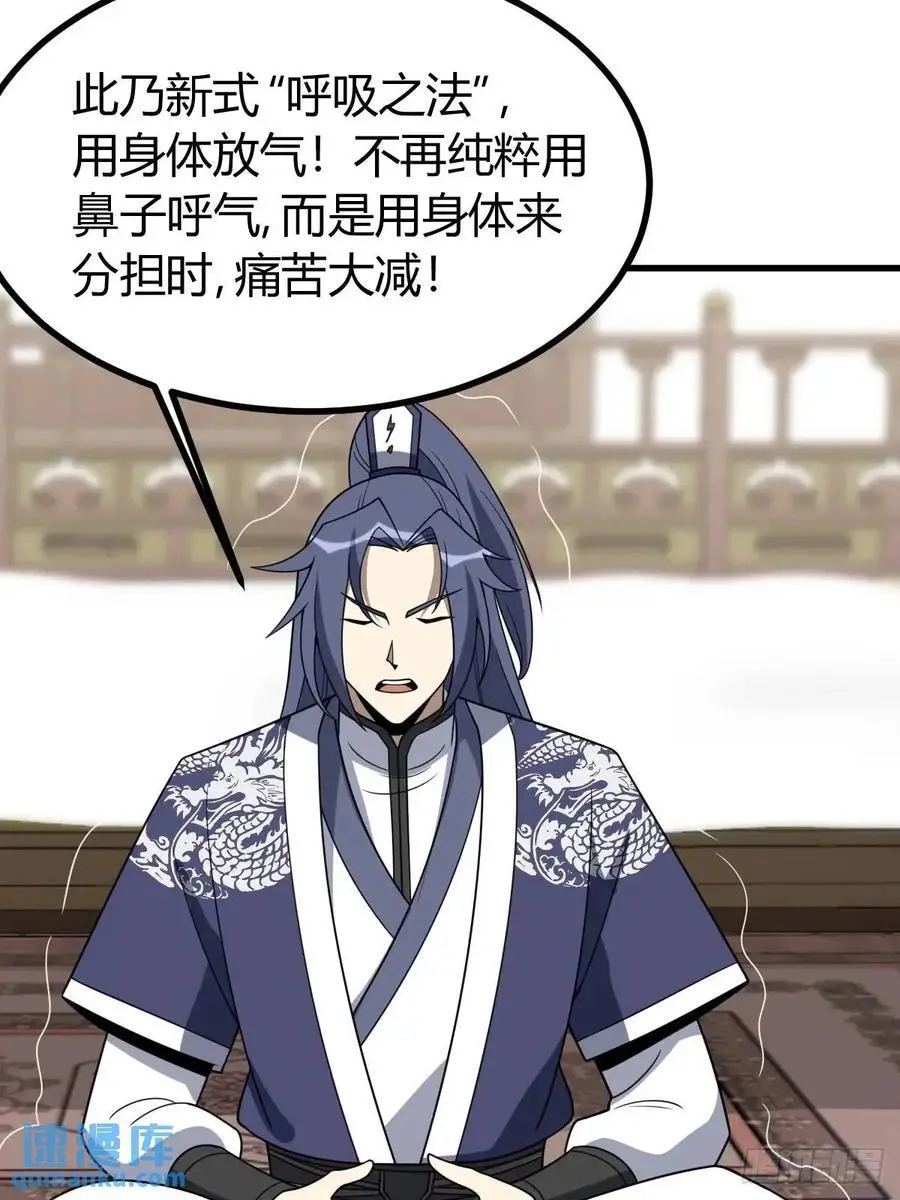 62 第30页