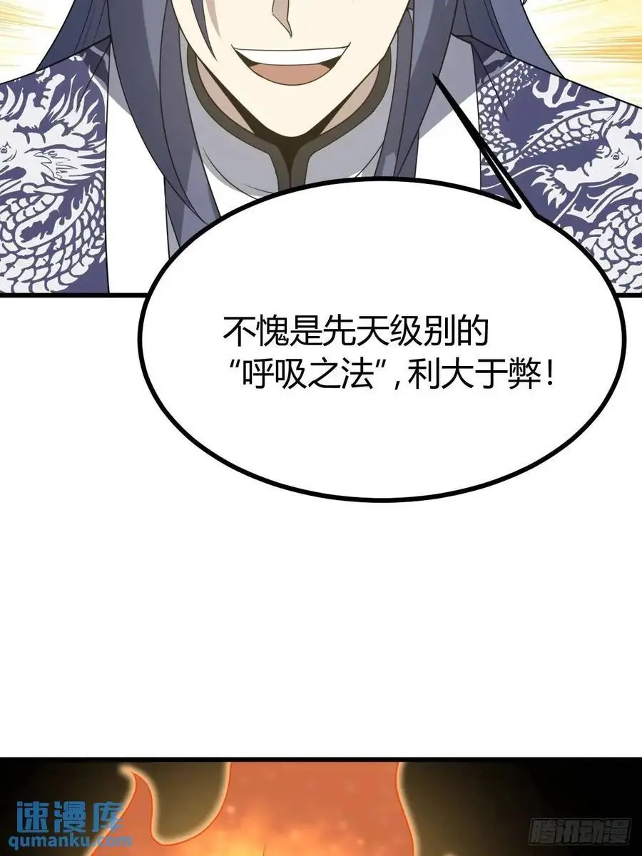 62 第33页