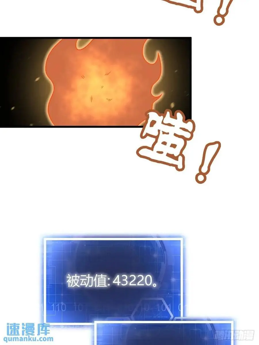 62 第35页
