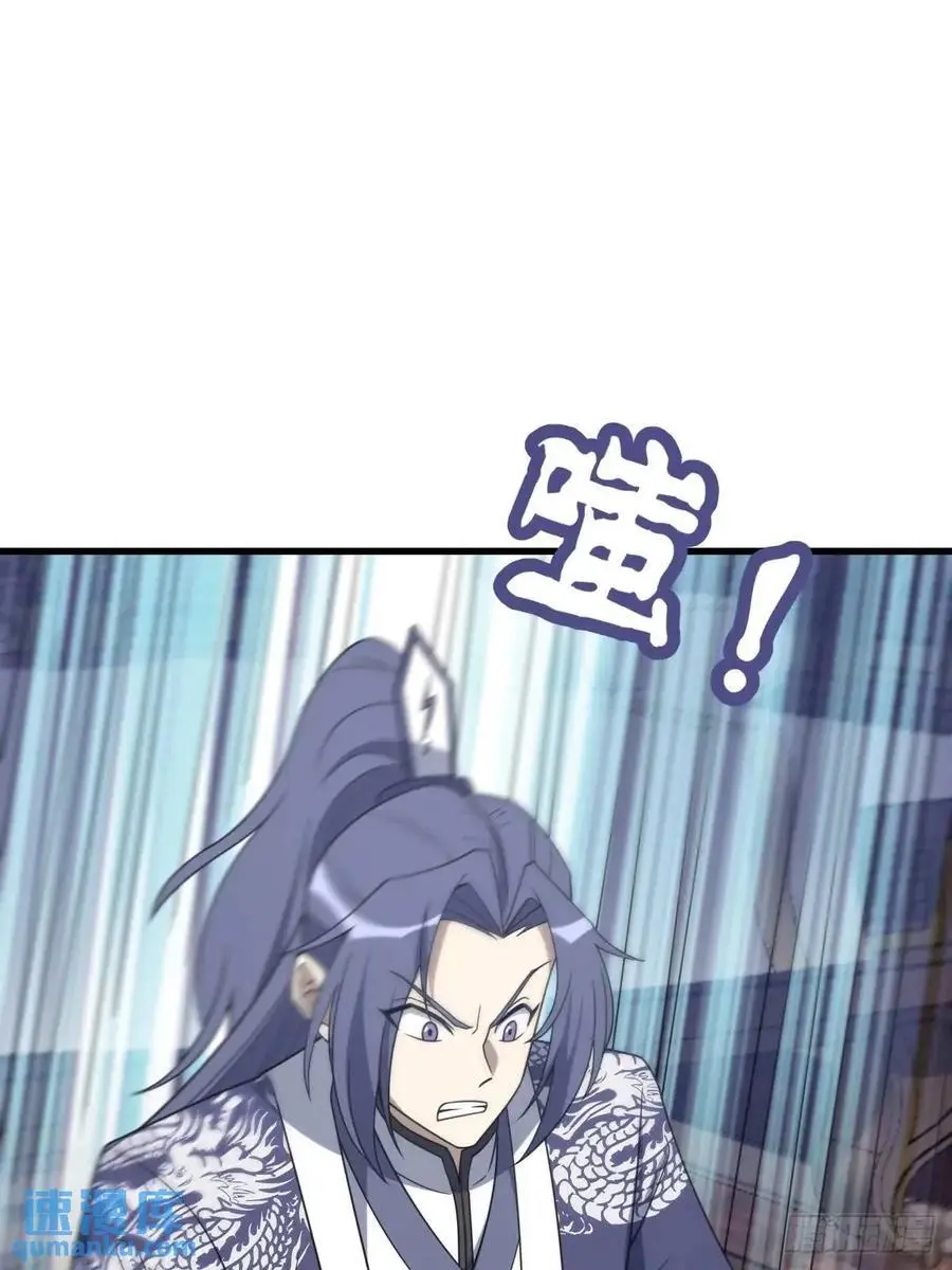 62 第42页