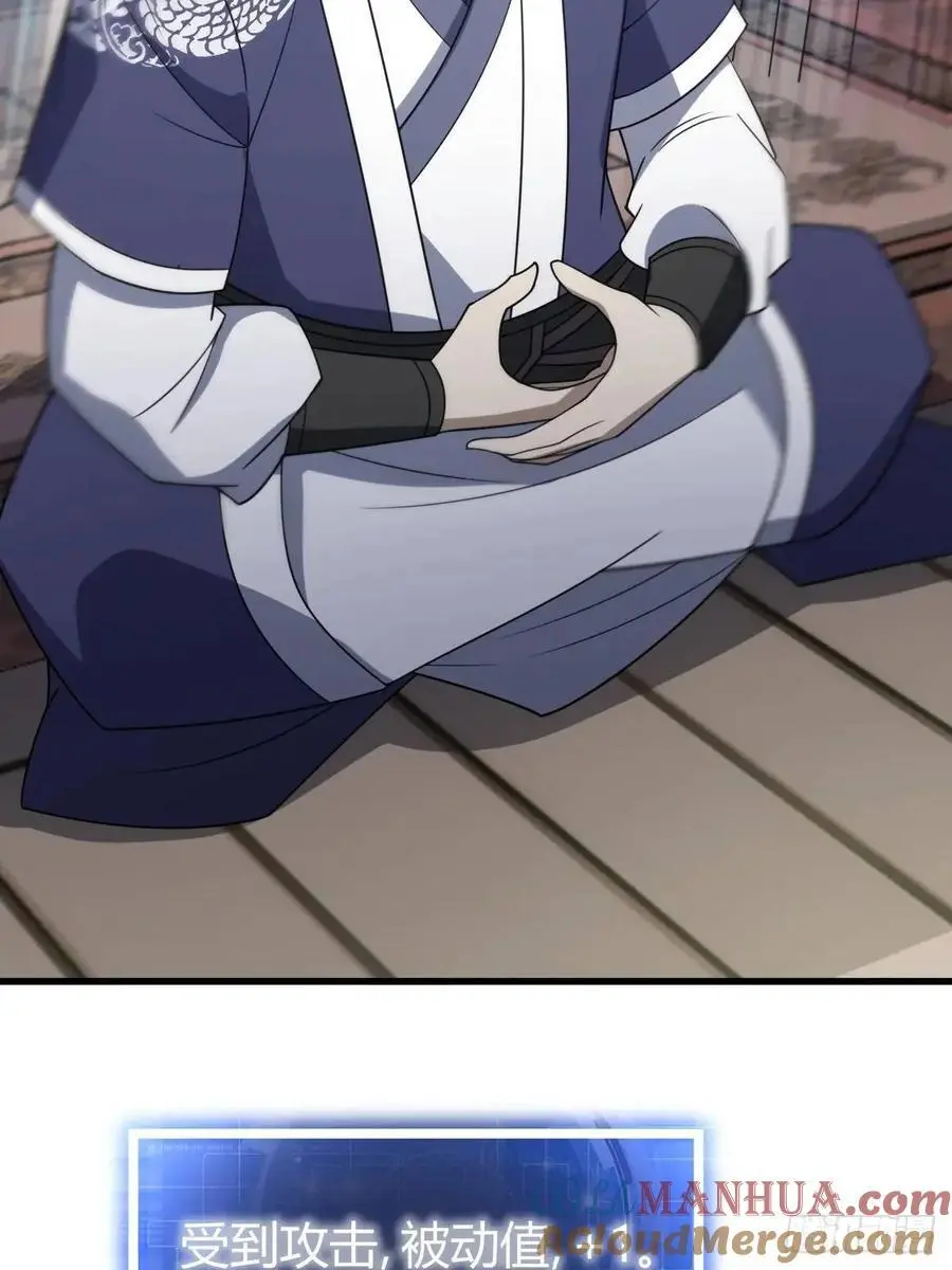 62 第43页