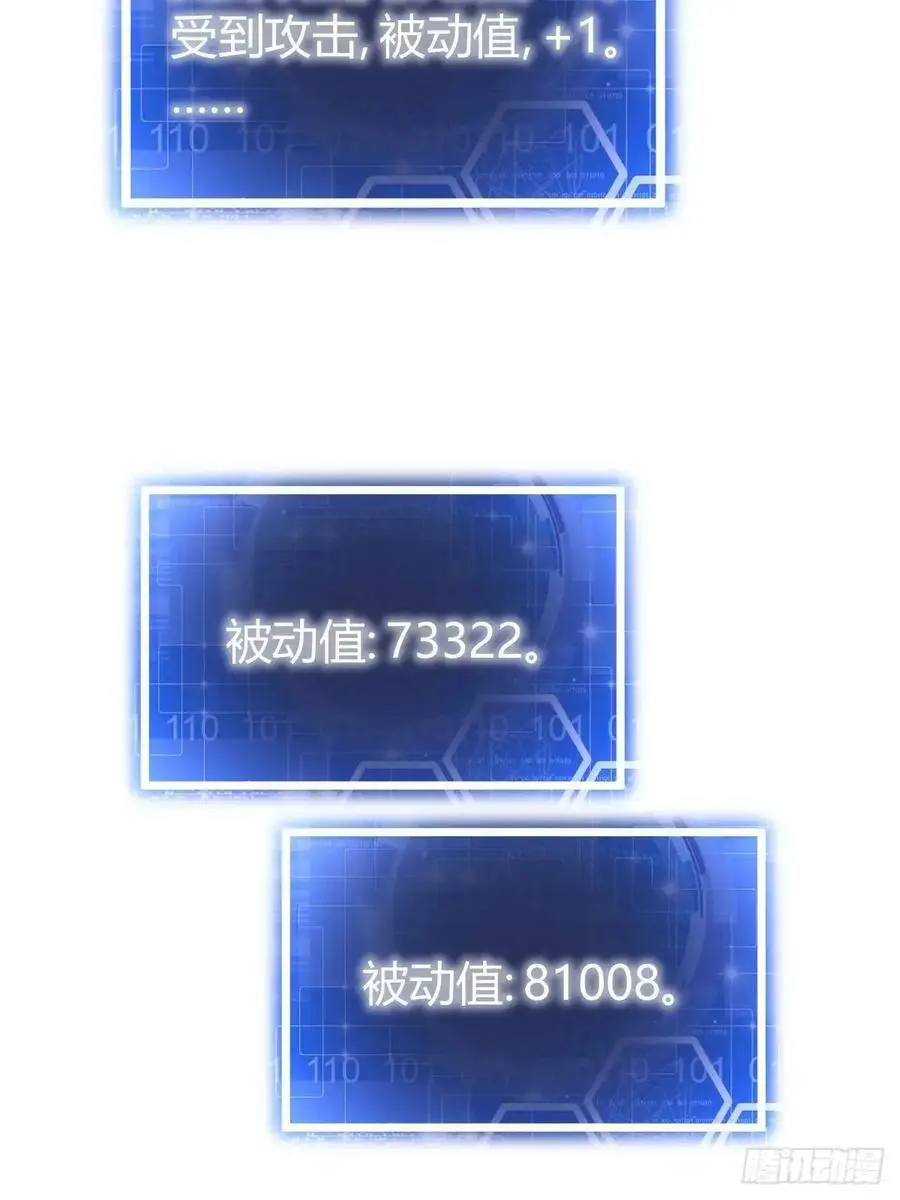 62 第44页