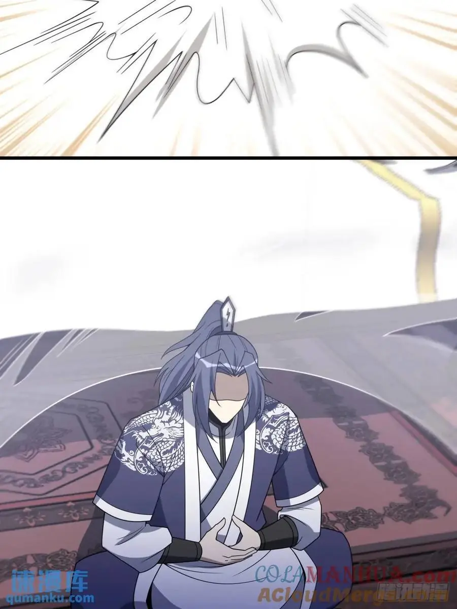 62 第46页
