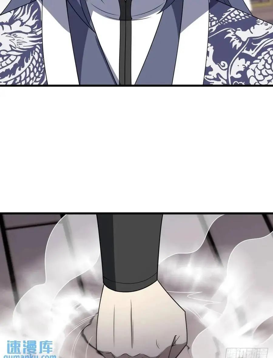 62 第50页