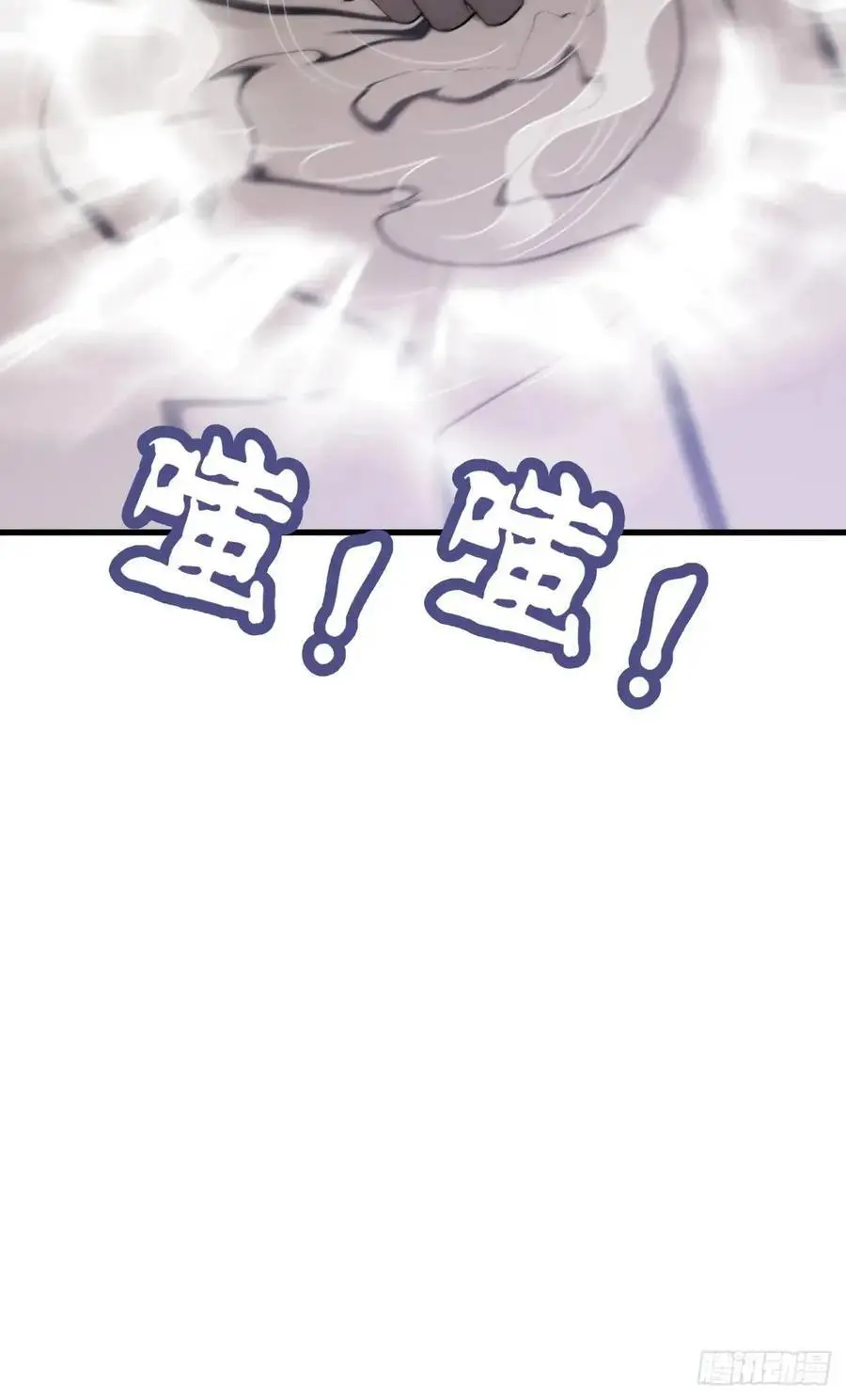 62 第51页