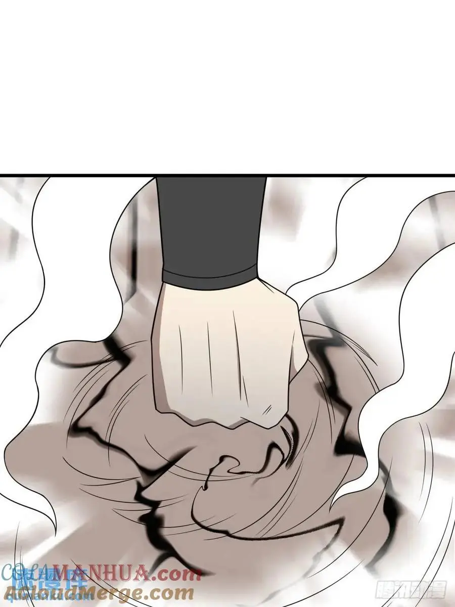 62 第52页