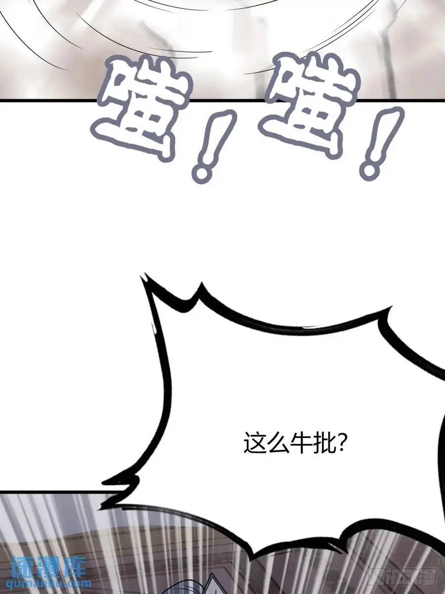 62 第53页