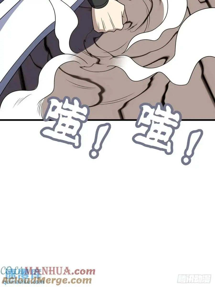 62 第55页