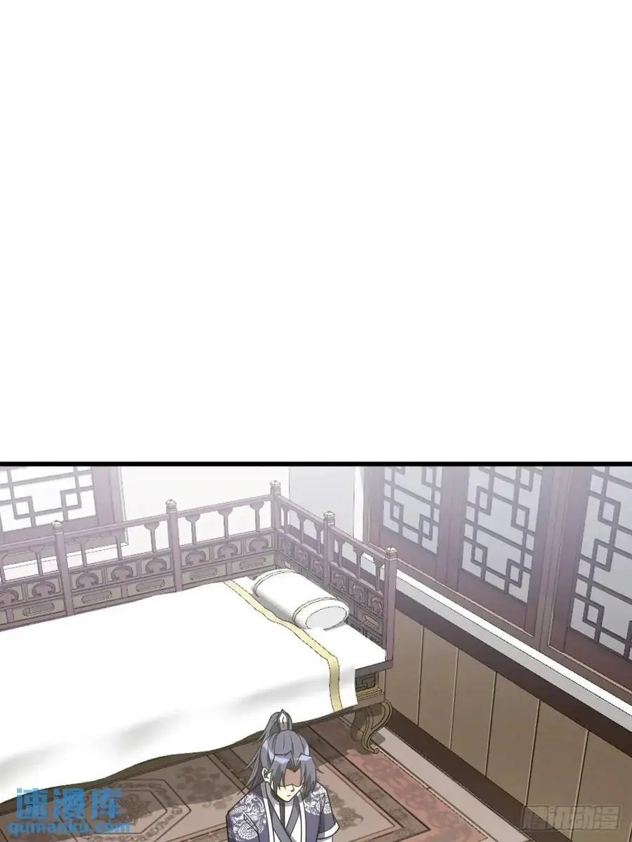 63 第2页