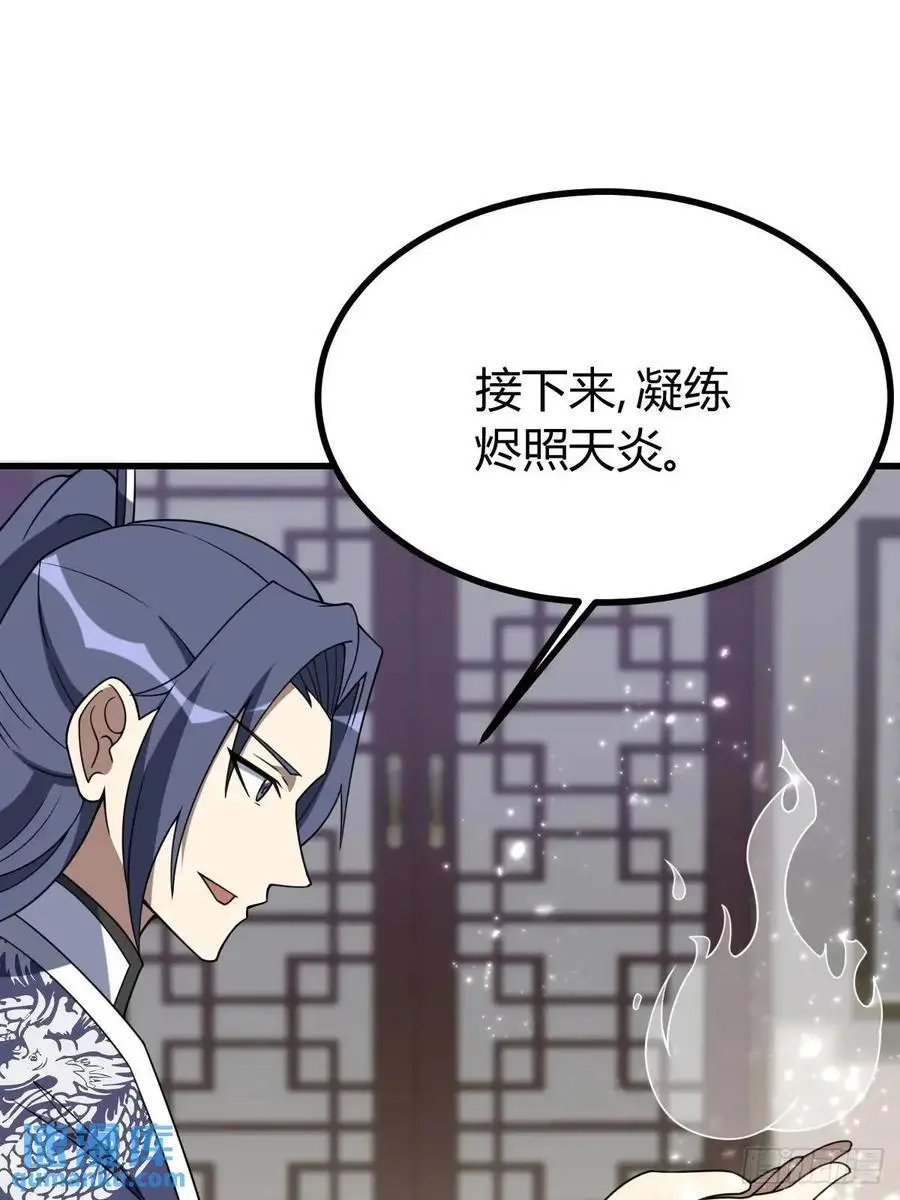 63 第5页