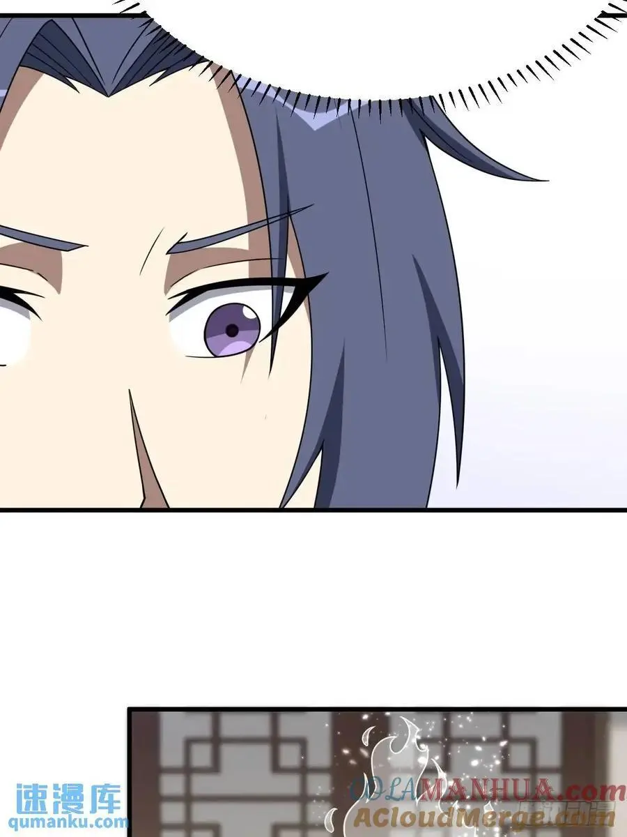 63 第7页