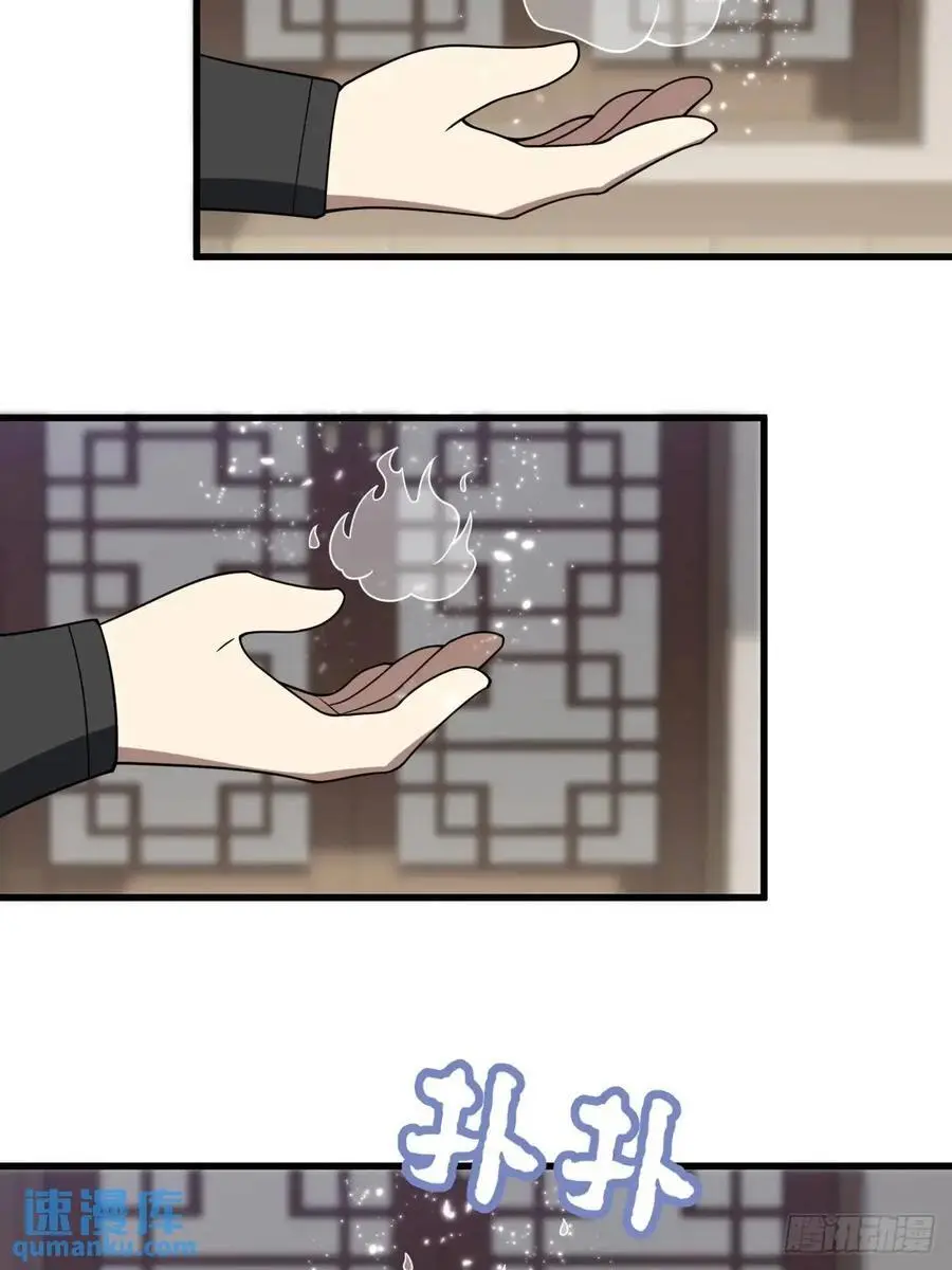63 第8页