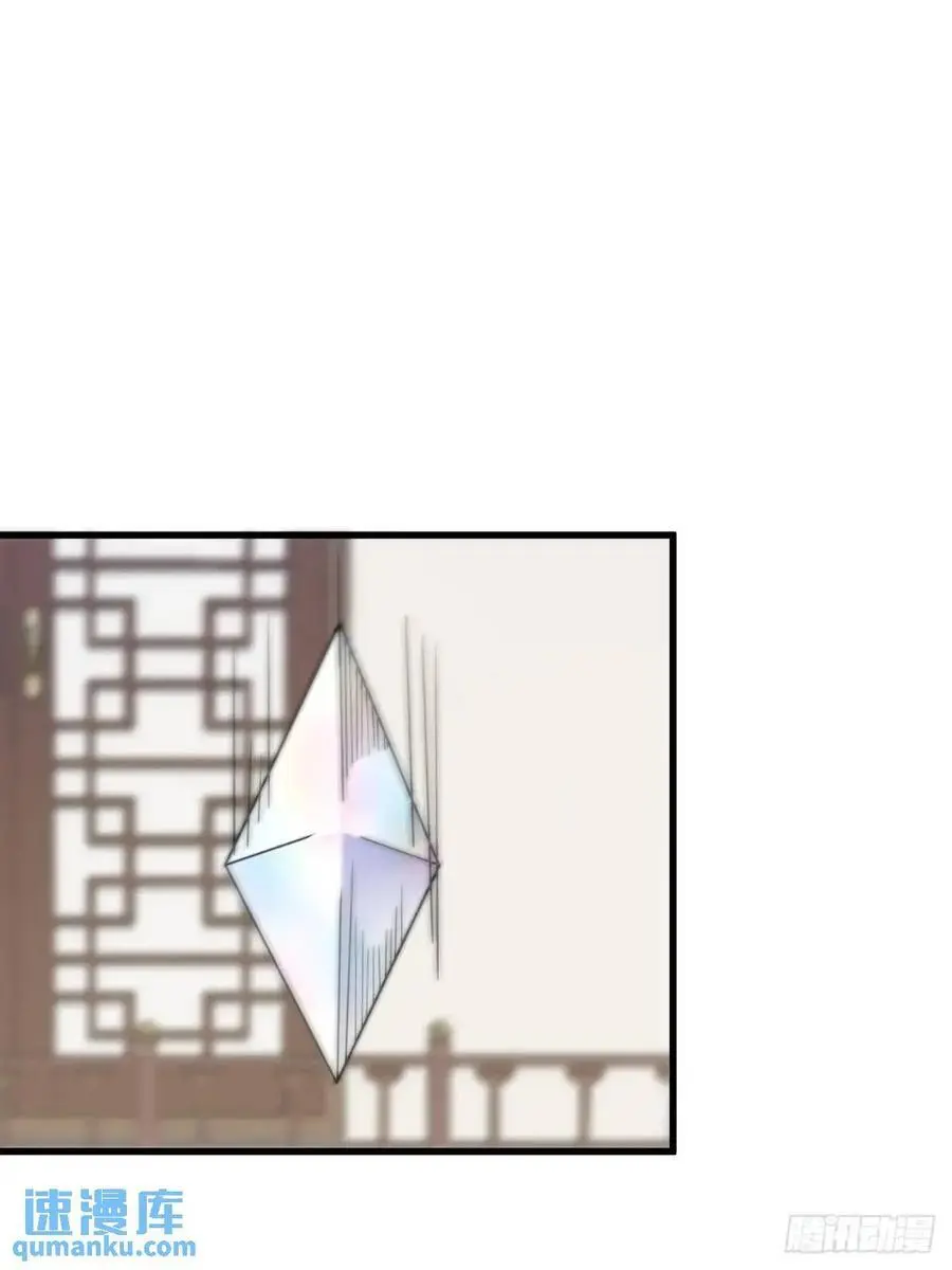 63 第12页