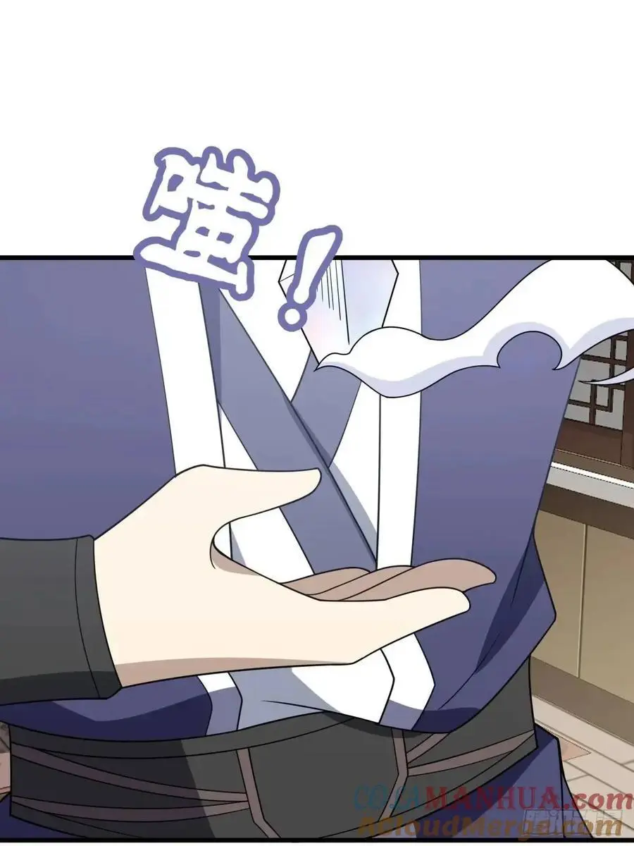 63 第13页